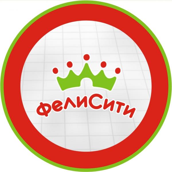 Локация ФелиСити