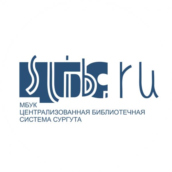 Локация Библиотека им. А.С. Пушкина
